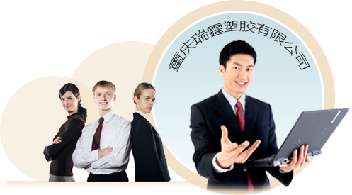 為公司持續(xù)發(fā)展注入了強(qiáng)大動(dòng)力